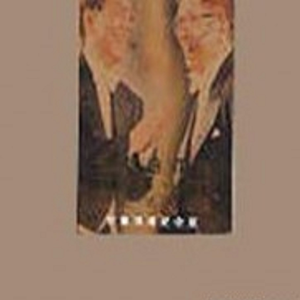 frcc嫩白的1516性HD
