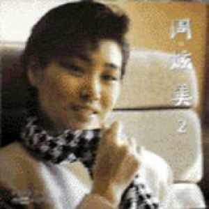 frcc嫩白的1516性HD
