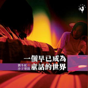 frcc嫩白的1516性HD
