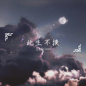 frcc嫩白的1516性HD
