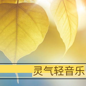 frcc嫩白的1516性HD
