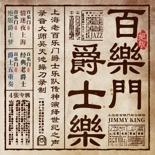 frcc嫩白的1516性HD
