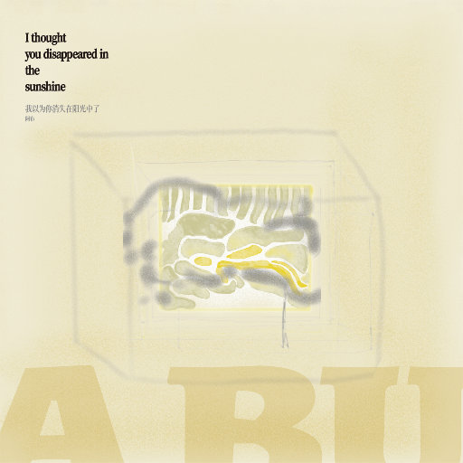 frcc嫩白的1516性HD
